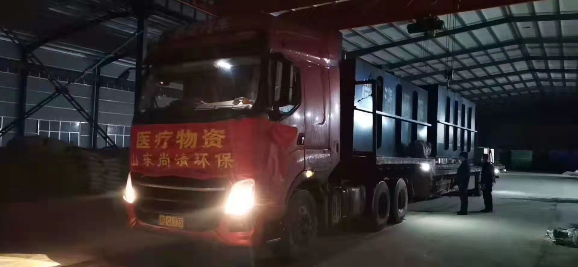 方艙醫(yī)院污水處理設(shè)備 方艙醫(yī)院污水處理設(shè)備