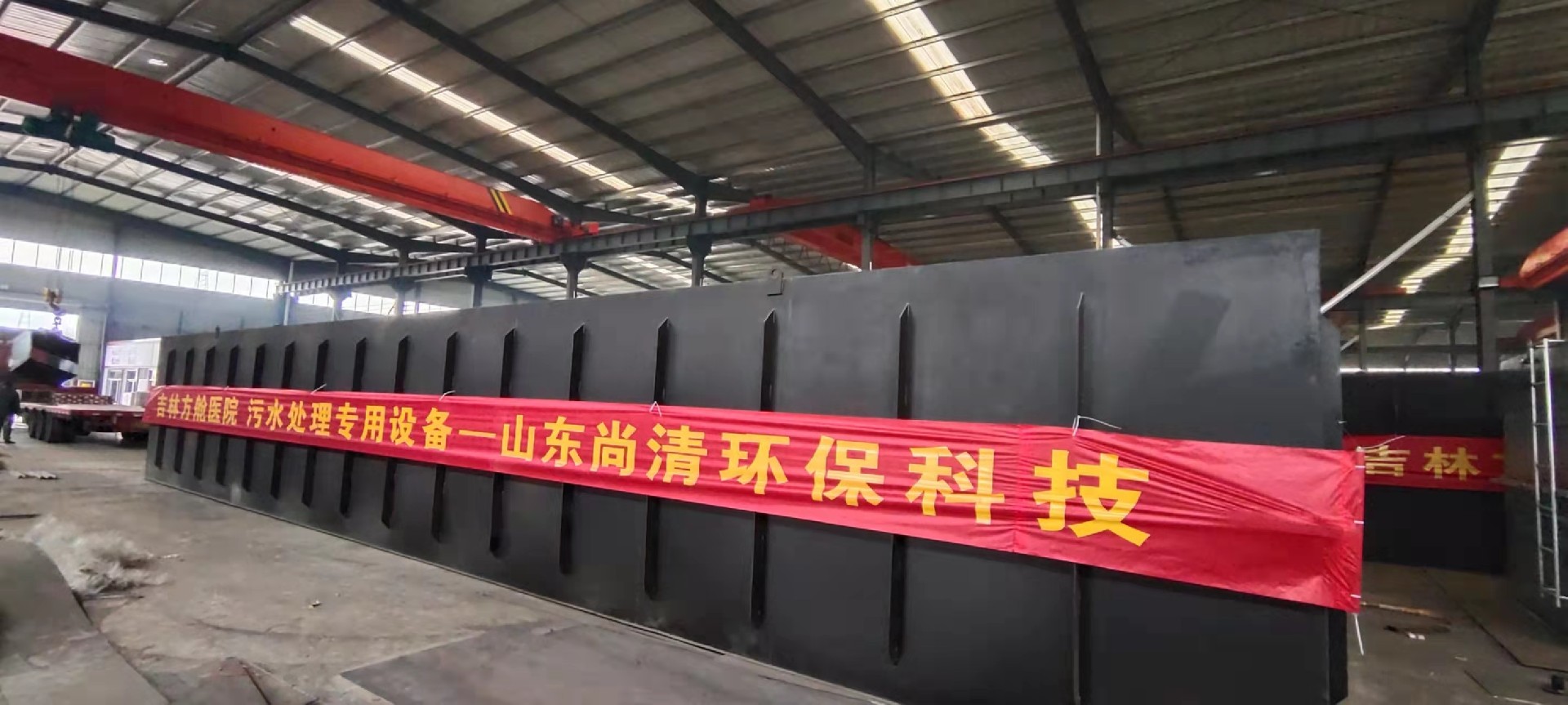 方艙醫(yī)院污水處理設(shè)備 方艙醫(yī)院污水處理設(shè)備