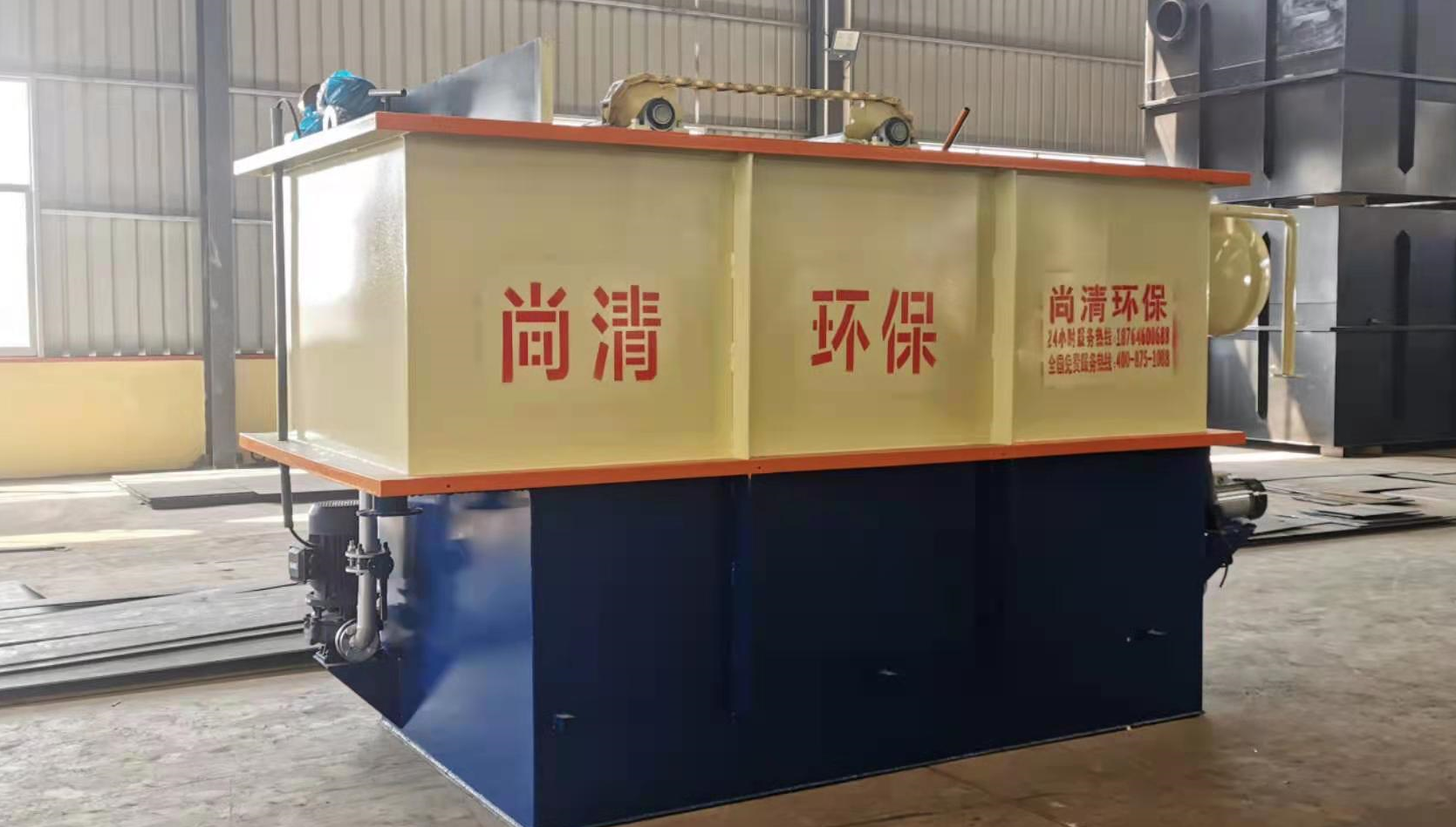 鹵味加工廢水處理設(shè)備 鹵味加工廢水處理設(shè)備