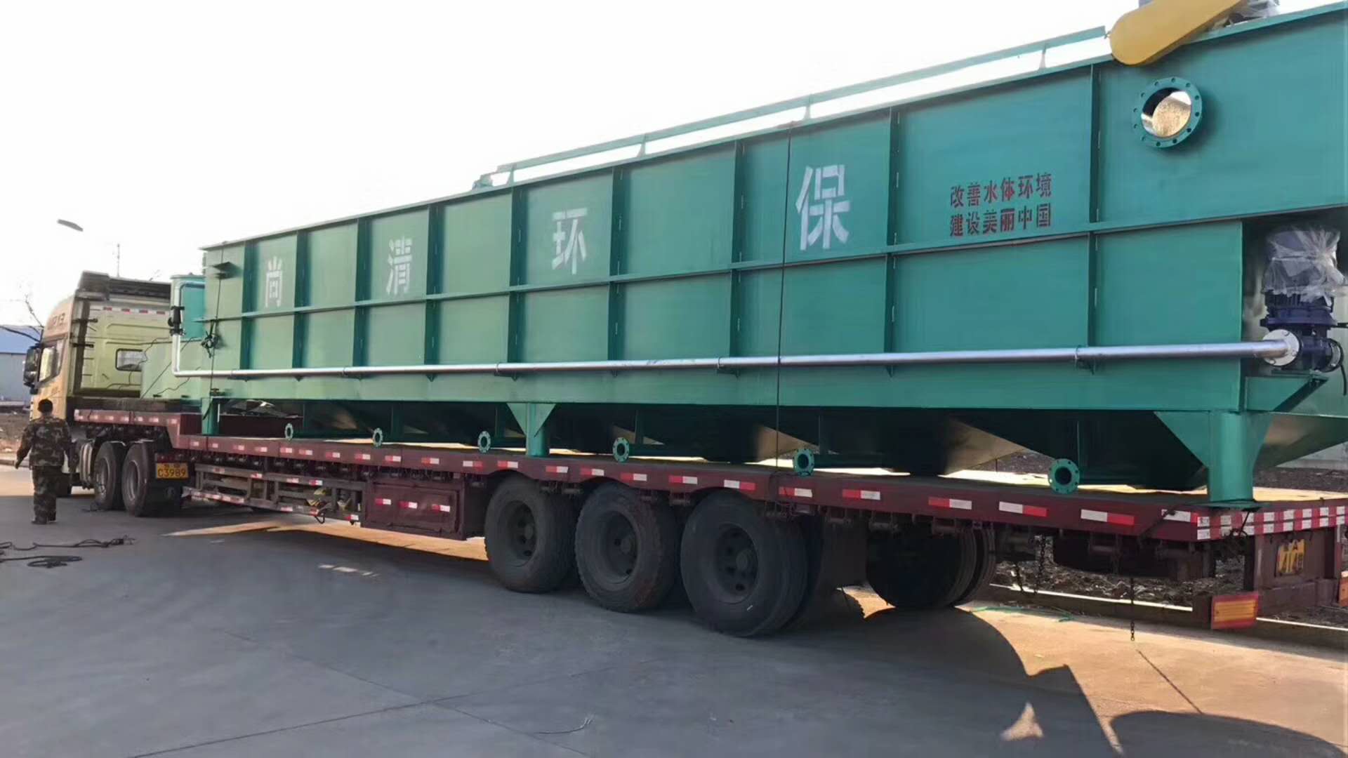 塑料造粒污水處理設(shè)備 塑料造粒污水處理設(shè)備