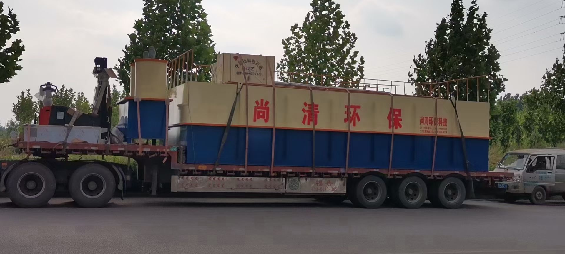 新農(nóng)村一體化污水設(shè)備 新農(nóng)村一體化污水設(shè)備