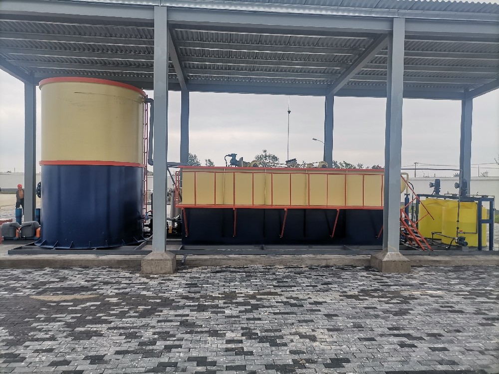 精細化工污水處理技術